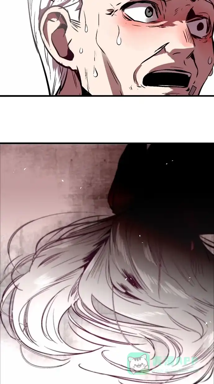 《娜罗的名单》第104话 第13页