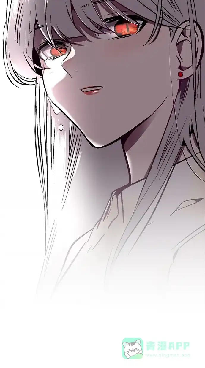 《娜罗的名单》第104话 第3页