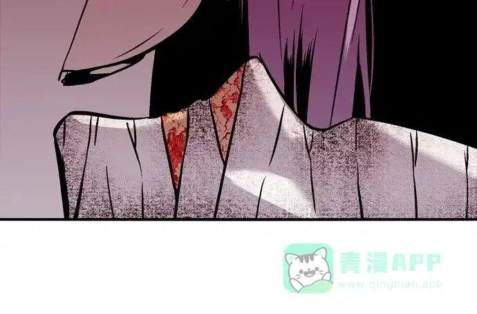 《娜罗的名单》第104话 第50页