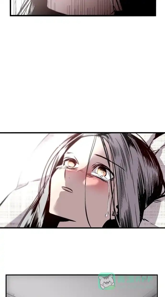 《娜罗的名单》第104话 第24页