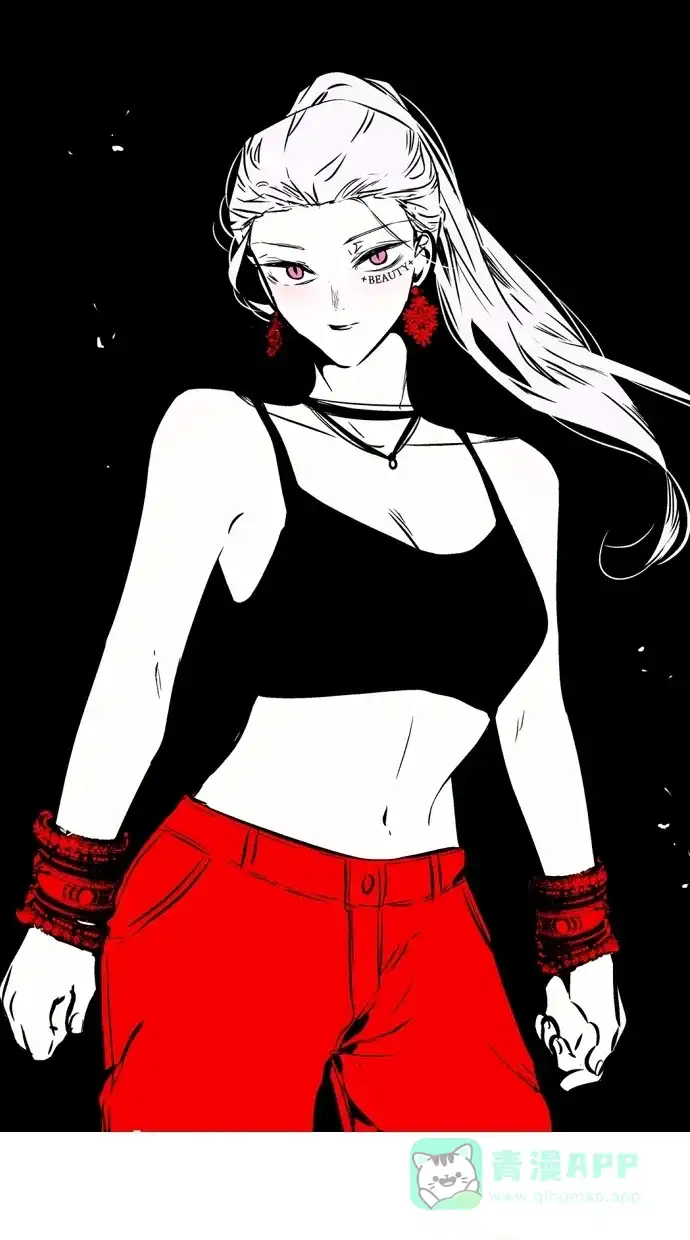 《娜罗的名单》第106话 第1页