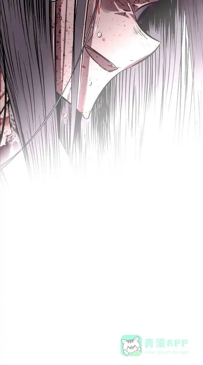《娜罗的名单》第106话 第7页