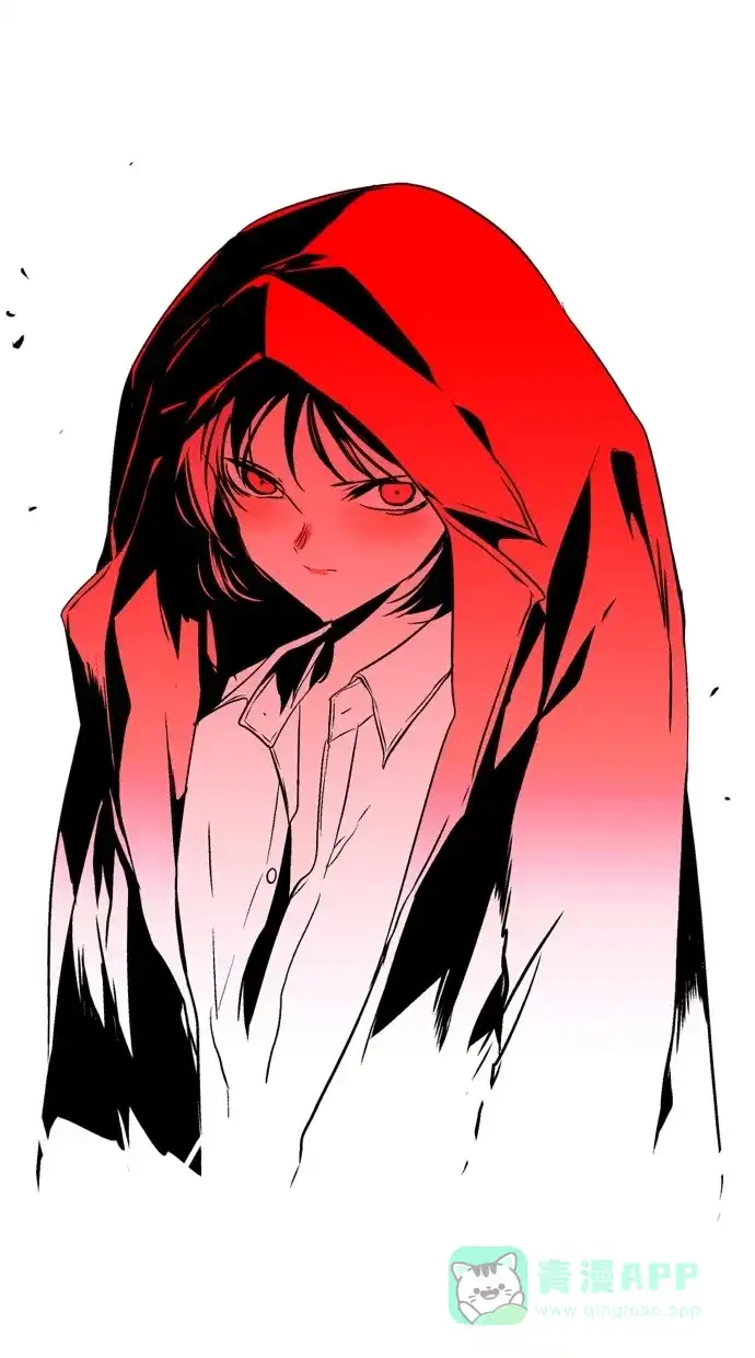 《娜罗的名单》第107话 第1页