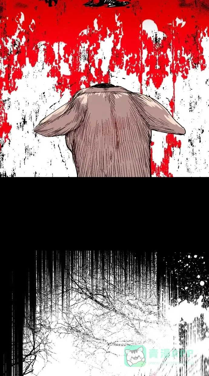 《娜罗的名单》第107话 第55页