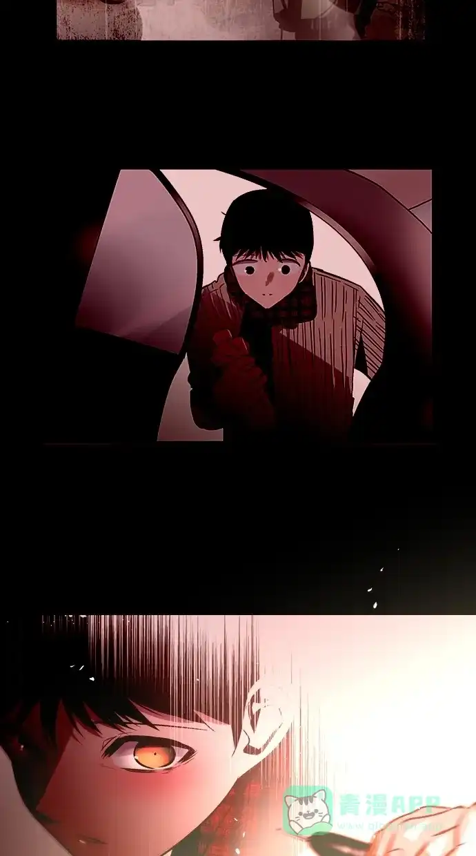 《娜罗的名单》第107话 第37页