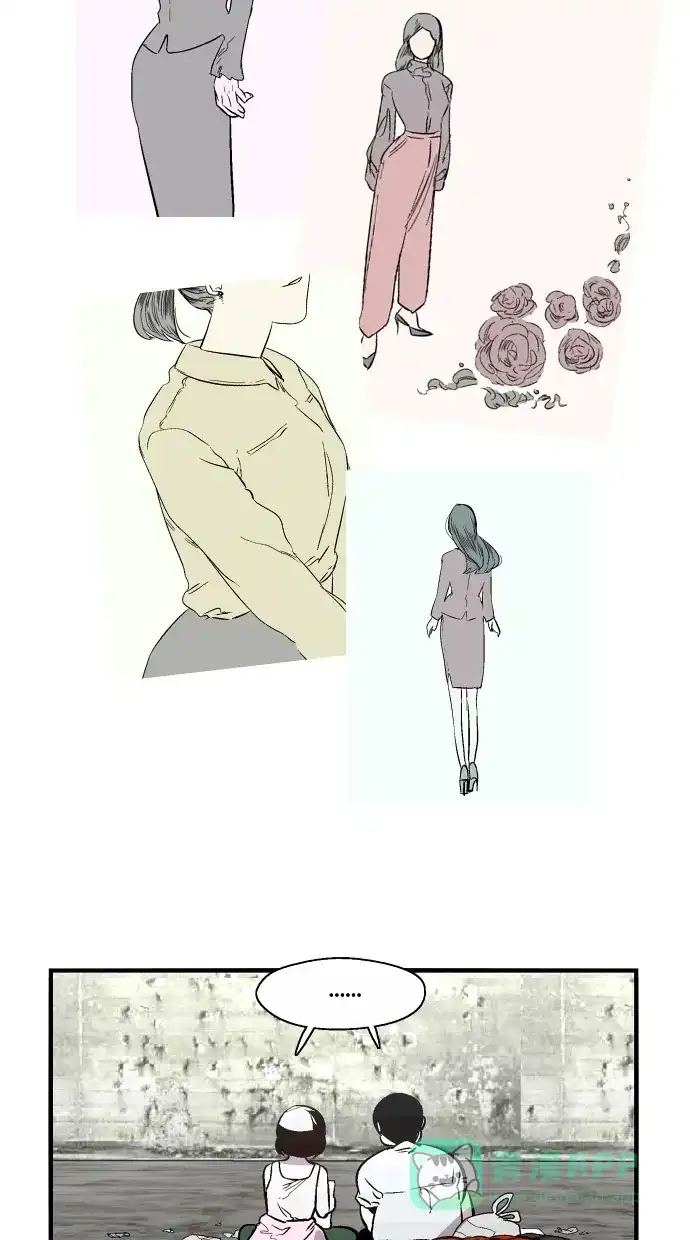 《娜罗的名单》第107话 第27页