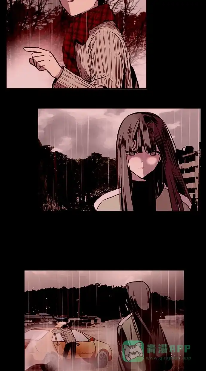 《娜罗的名单》第107话 第36页