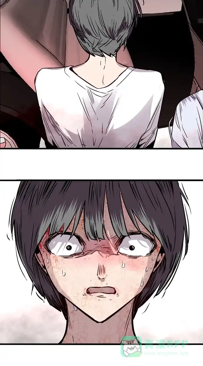 《娜罗的名单》第107话 第33页