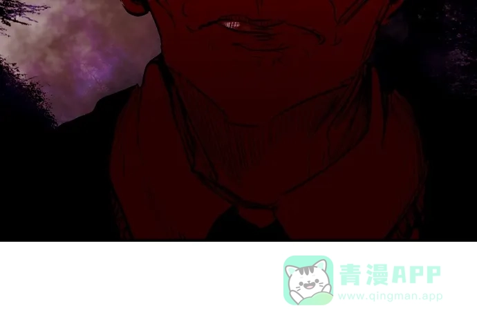 《娜罗的名单》第108话 第56页