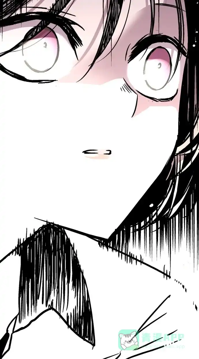 《娜罗的名单》第11话 第49页