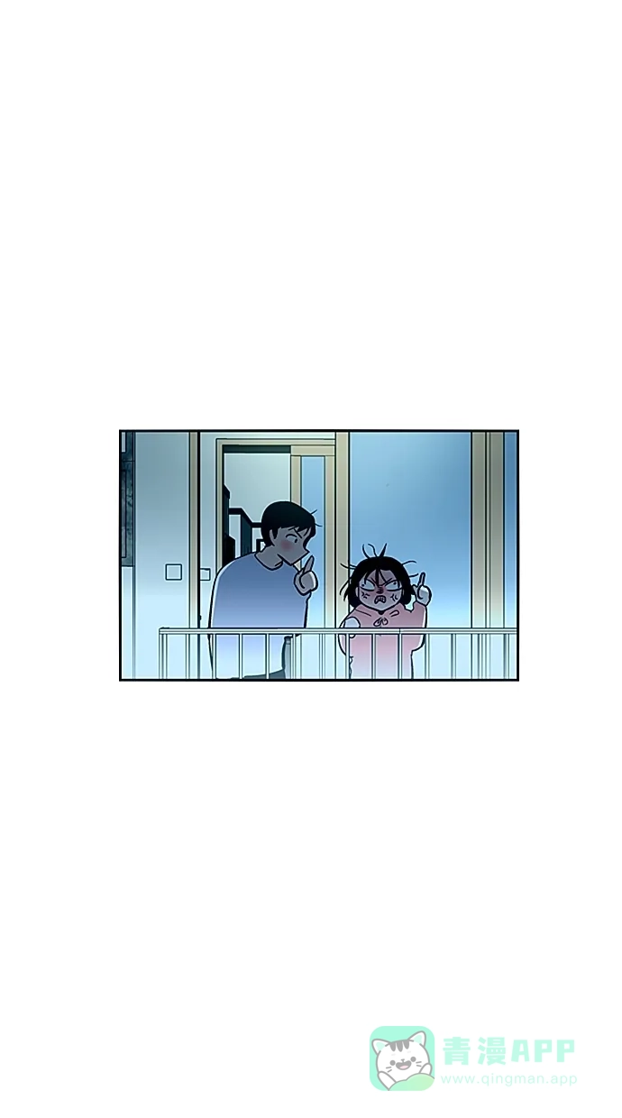 《娜罗的名单》 第111话  第31页