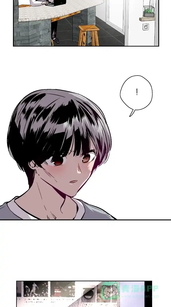 《娜罗的名单》 第111话  第50页