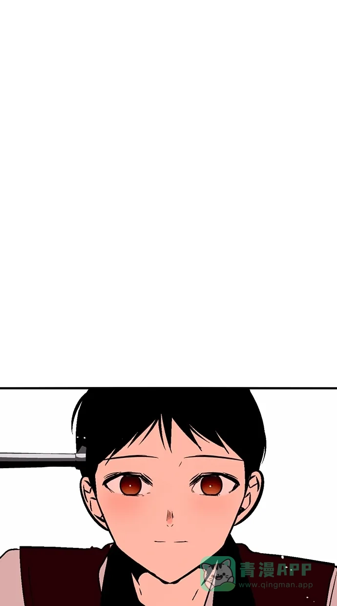 《娜罗的名单》 第111话  第39页