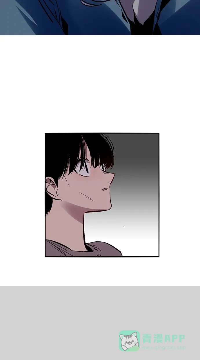 《娜罗的名单》第113话 第19页