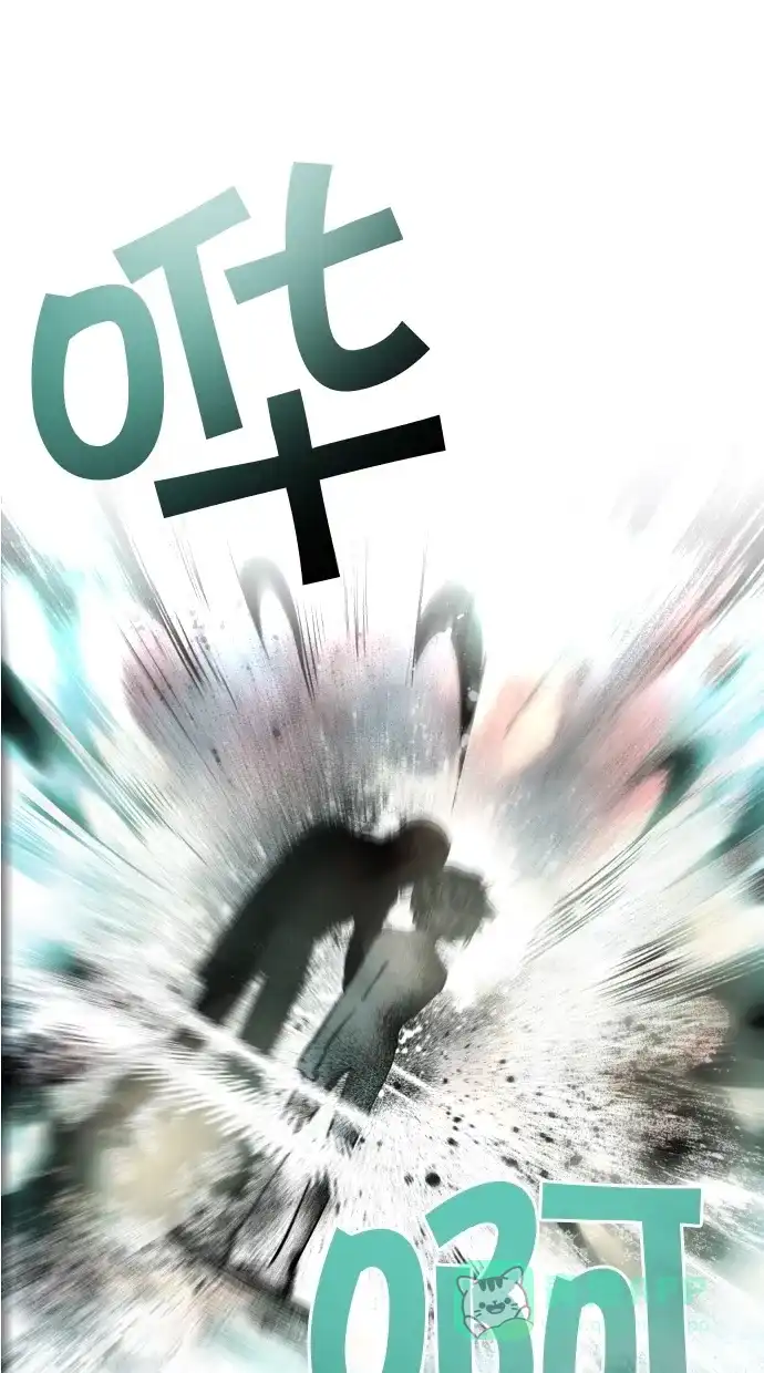 《娜罗的名单》第116话 第42页