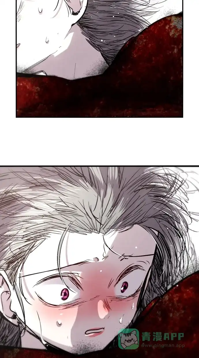 《娜罗的名单》第116话 第55页