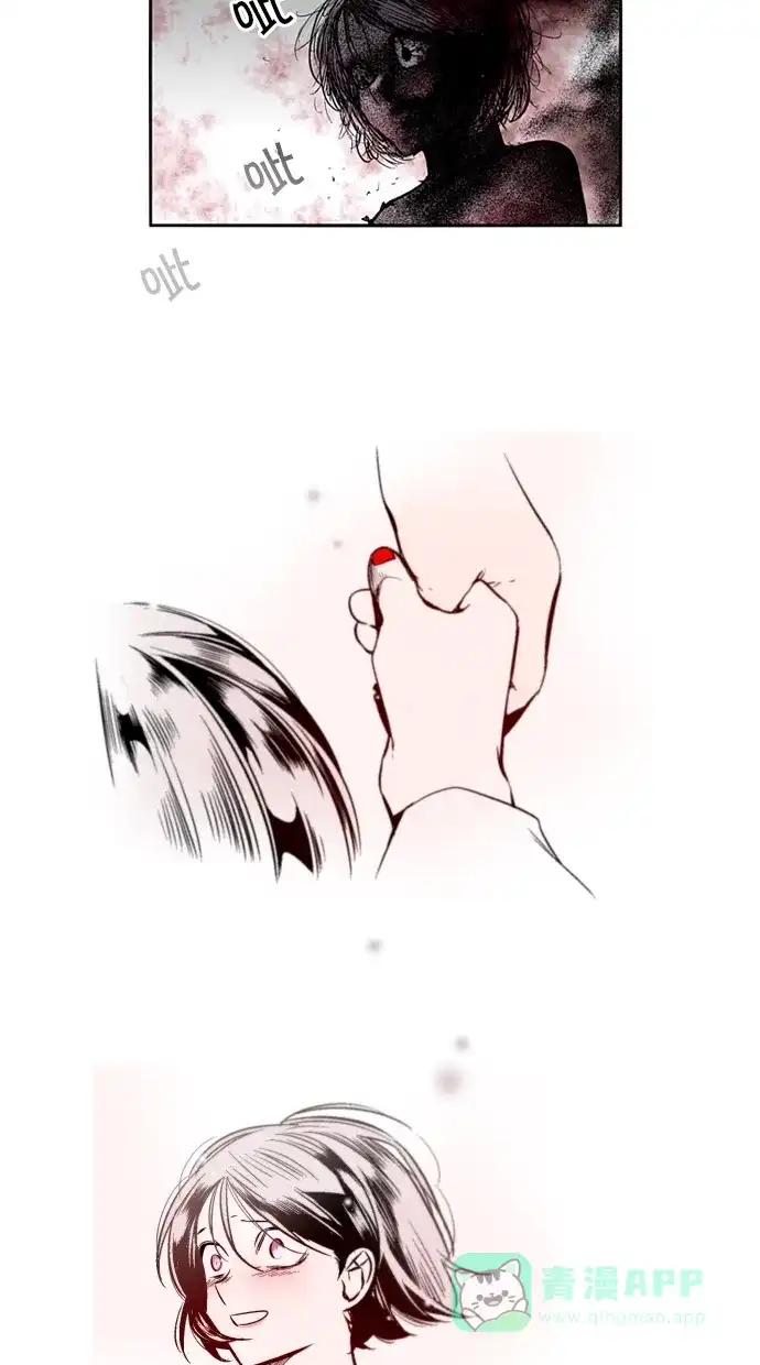 《娜罗的名单》第116话 第33页