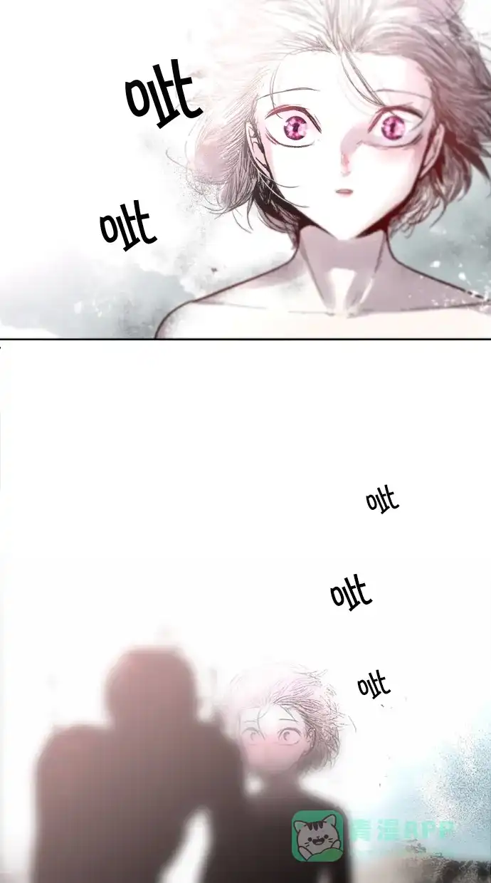 《娜罗的名单》第116话 第44页