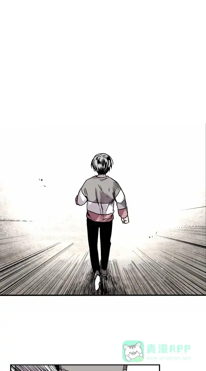 《娜罗的名单》第116话 第5页