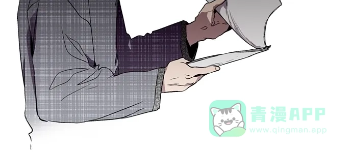 《娜罗的名单》第118话 第52页