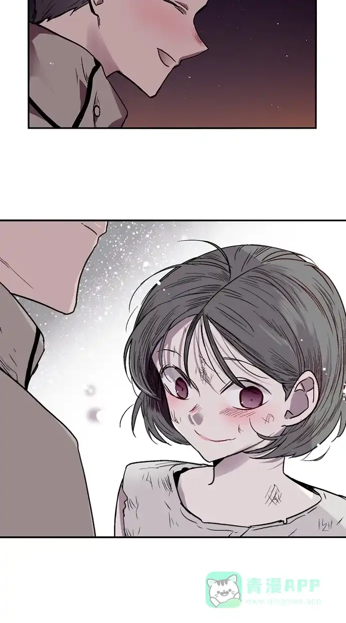 《娜罗的名单》第121话 第42页