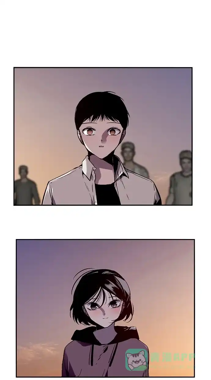 《娜罗的名单》第123话 第3页