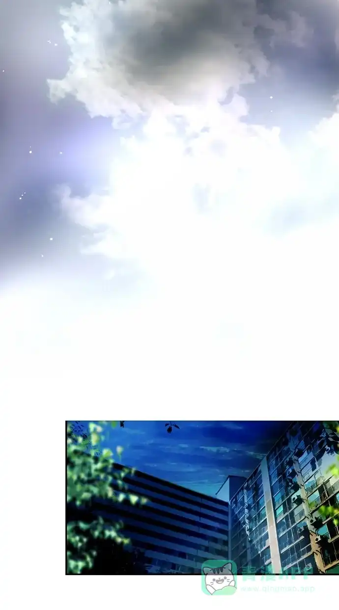 《娜罗的名单》第126话 第33页