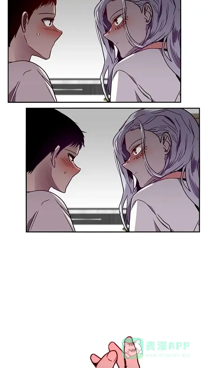 《娜罗的名单》第126话 第51页