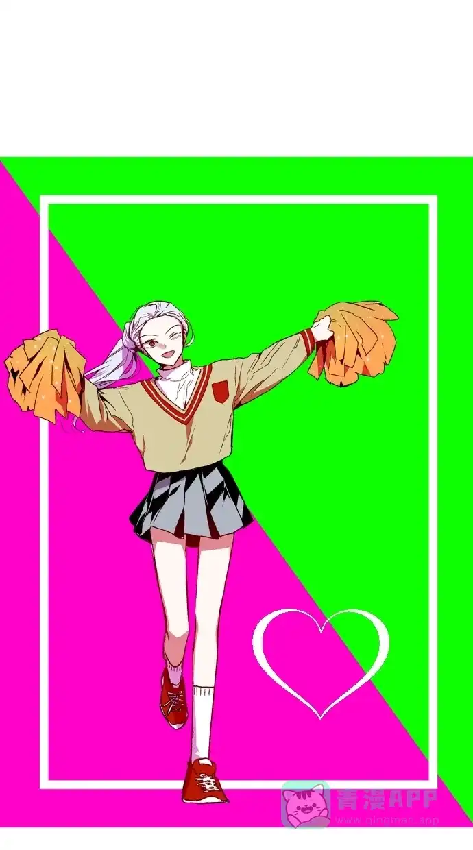 《娜罗的名单》第127话 第1页