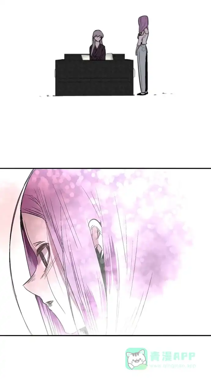 《娜罗的名单》第128话 第52页