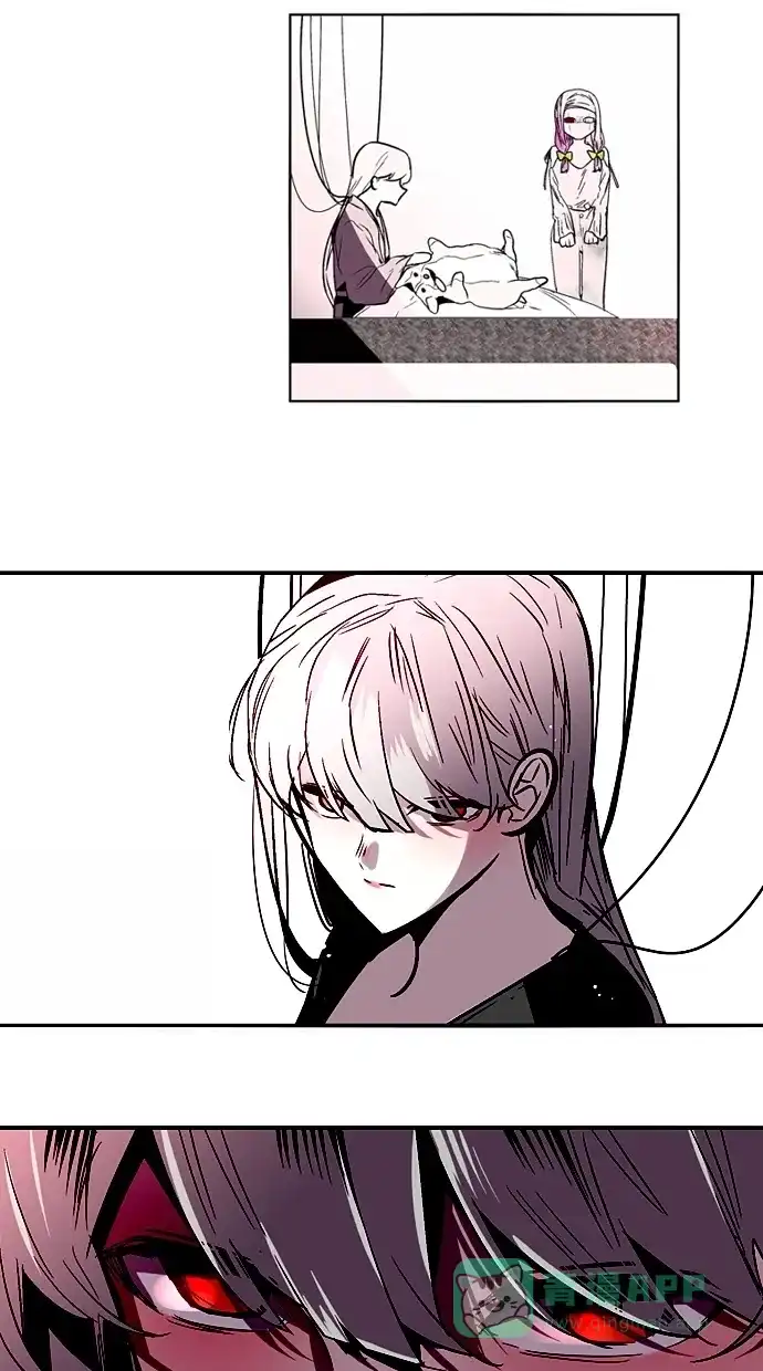 《娜罗的名单》第130话 第26页
