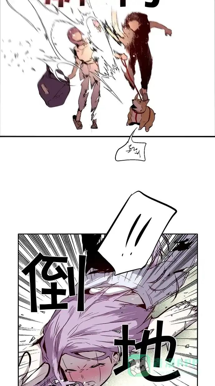 《娜罗的名单》第131话 第9页