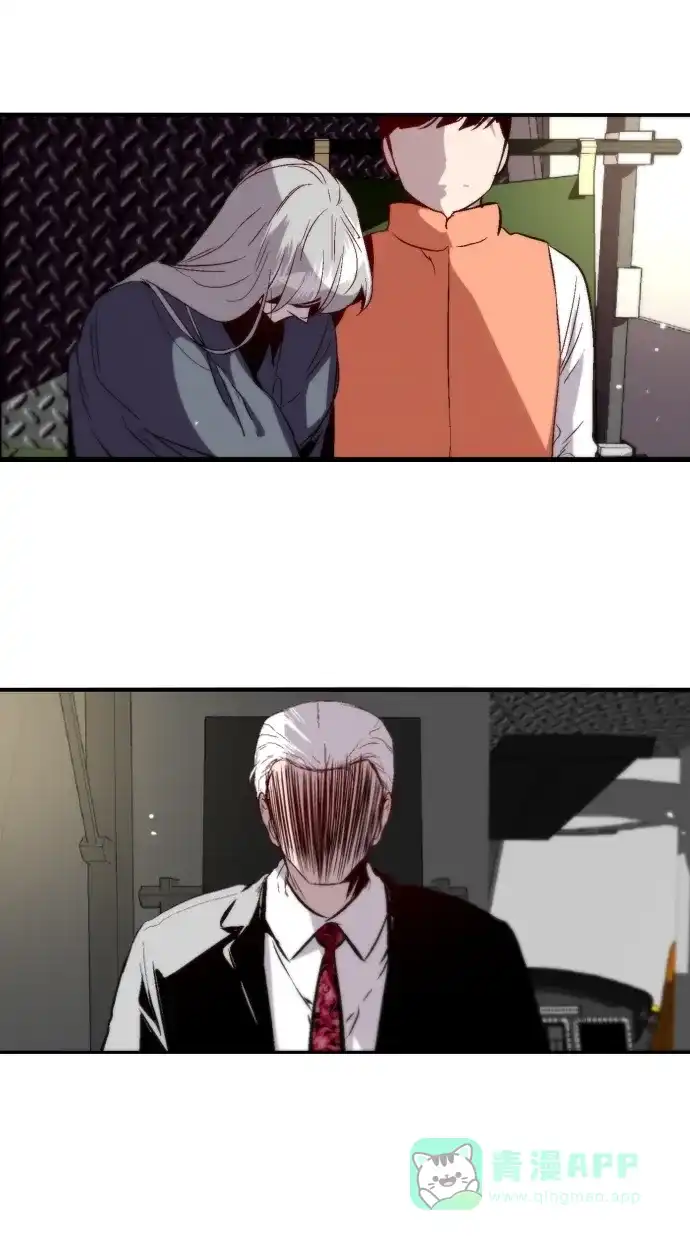 《娜罗的名单》第131话 第36页