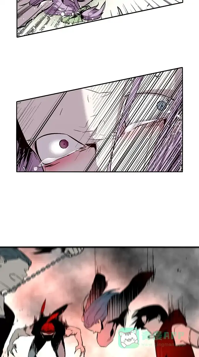 《娜罗的名单》第131话 第10页