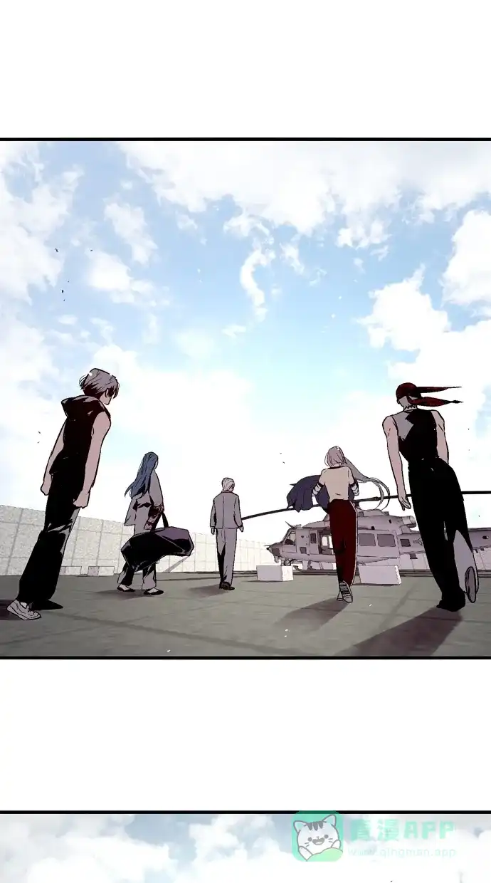 《娜罗的名单》第131话 第29页