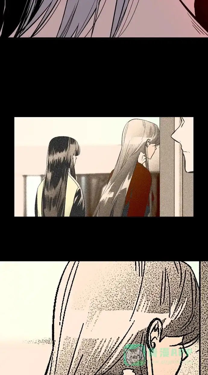 《娜罗的名单》第132话 第28页