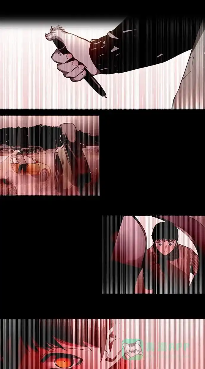 《娜罗的名单》第132话 第20页