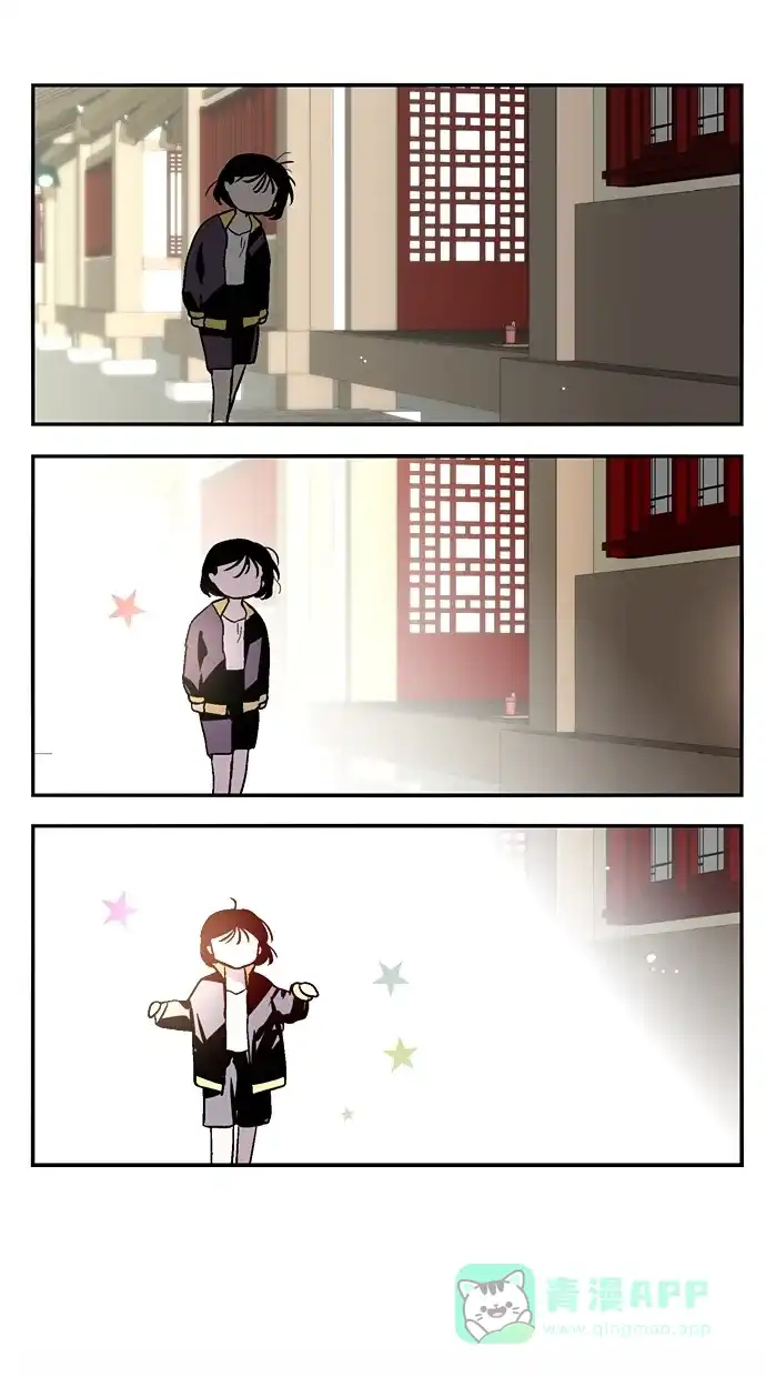 《娜罗的名单》第133话 第47页