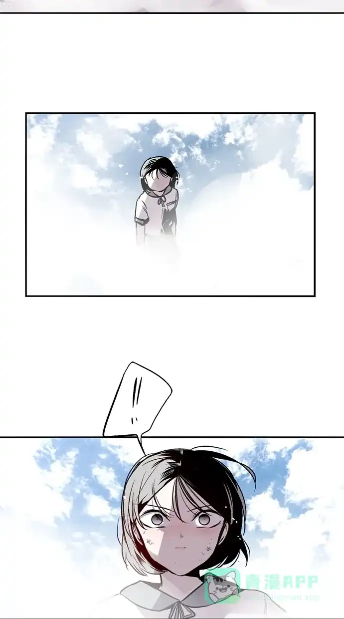《娜罗的名单》第134话 第41页