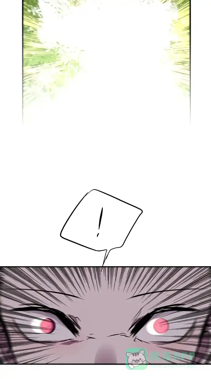 《娜罗的名单》第134话 第31页