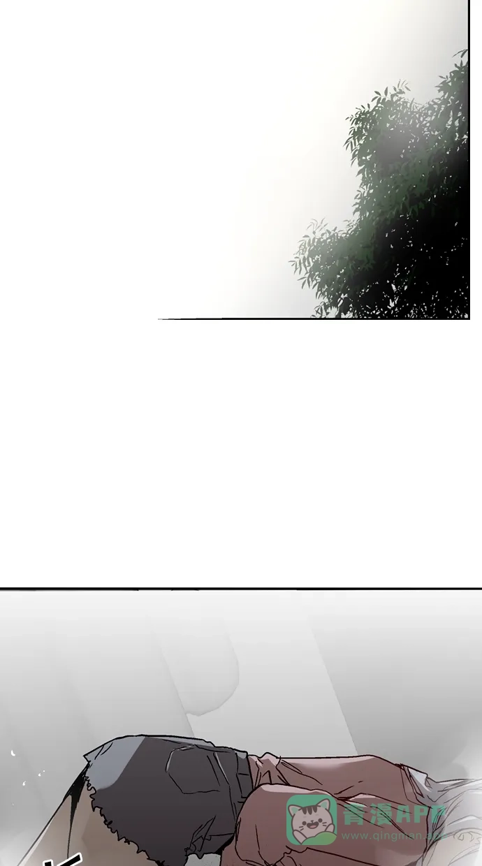 《娜罗的名单》第135话 第18页