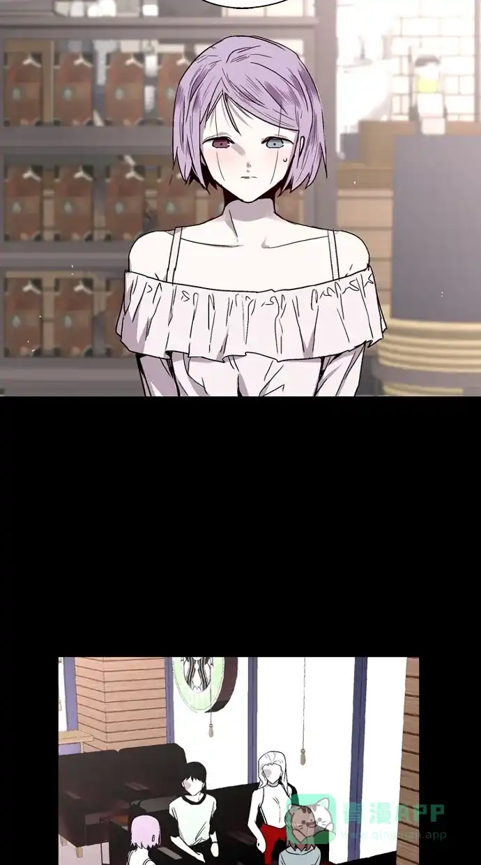 《娜罗的名单》第136话 第25页
