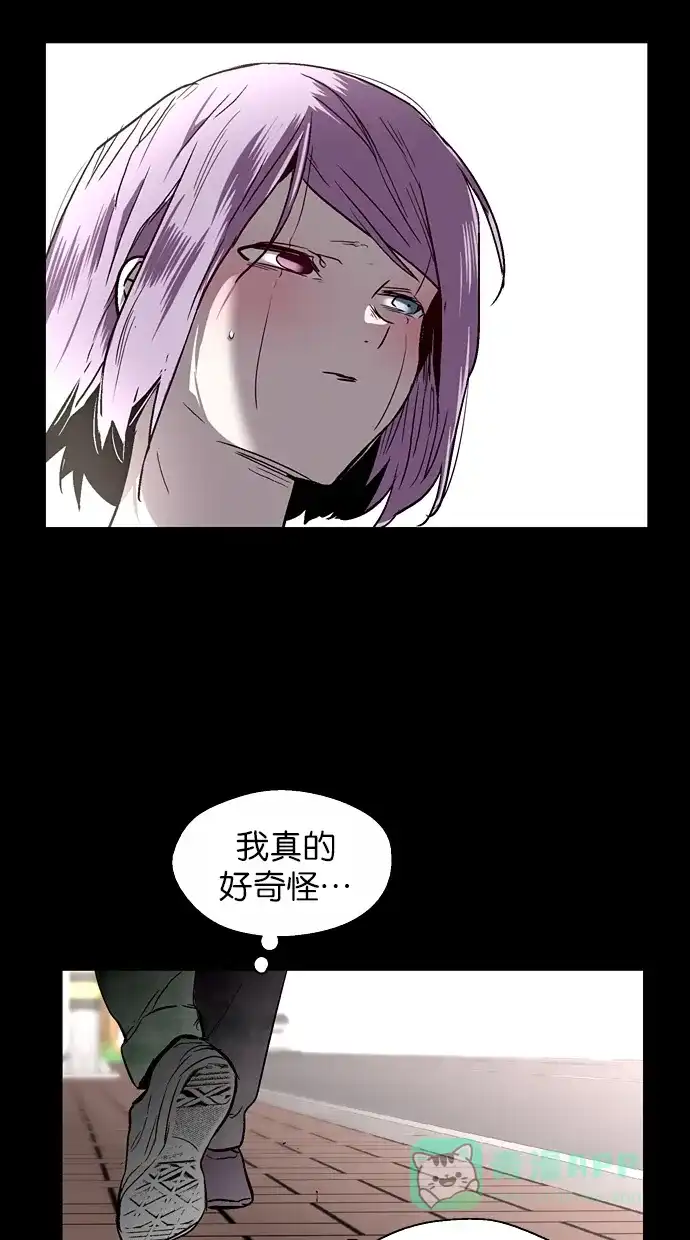 《娜罗的名单》第136话 第35页