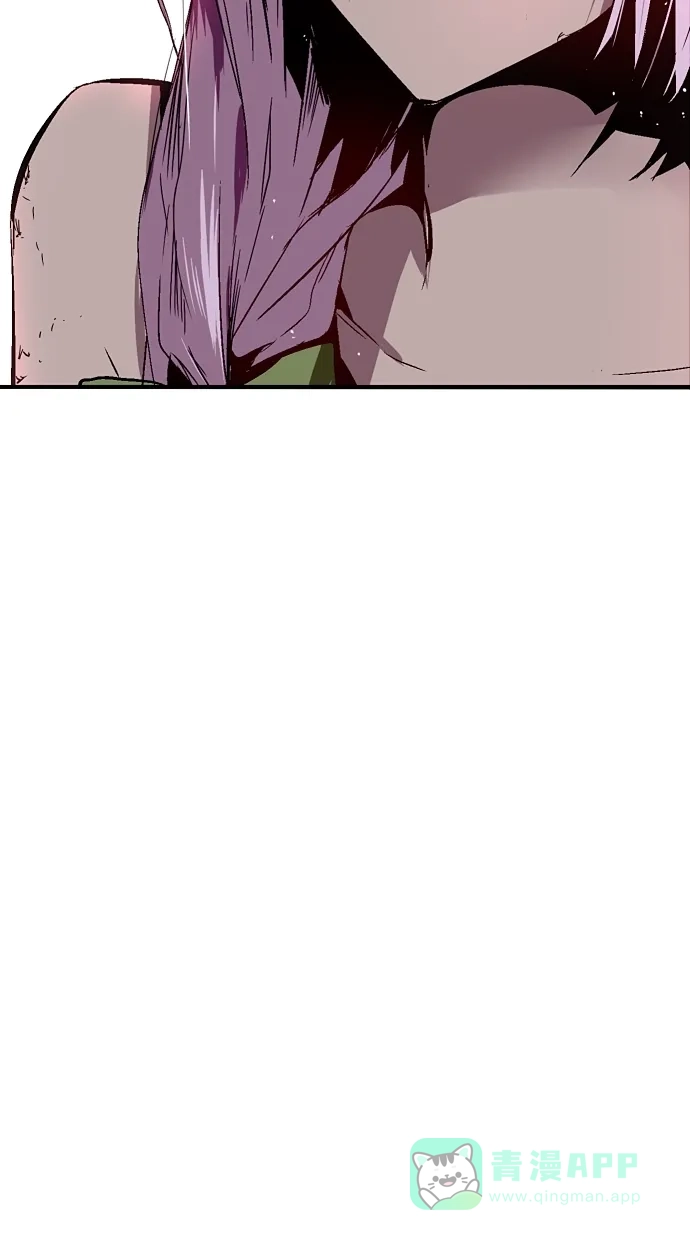 《娜罗的名单》第136话 第4页