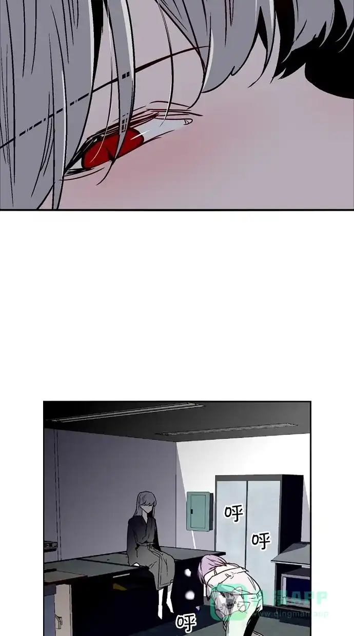 《娜罗的名单》第136话 第7页