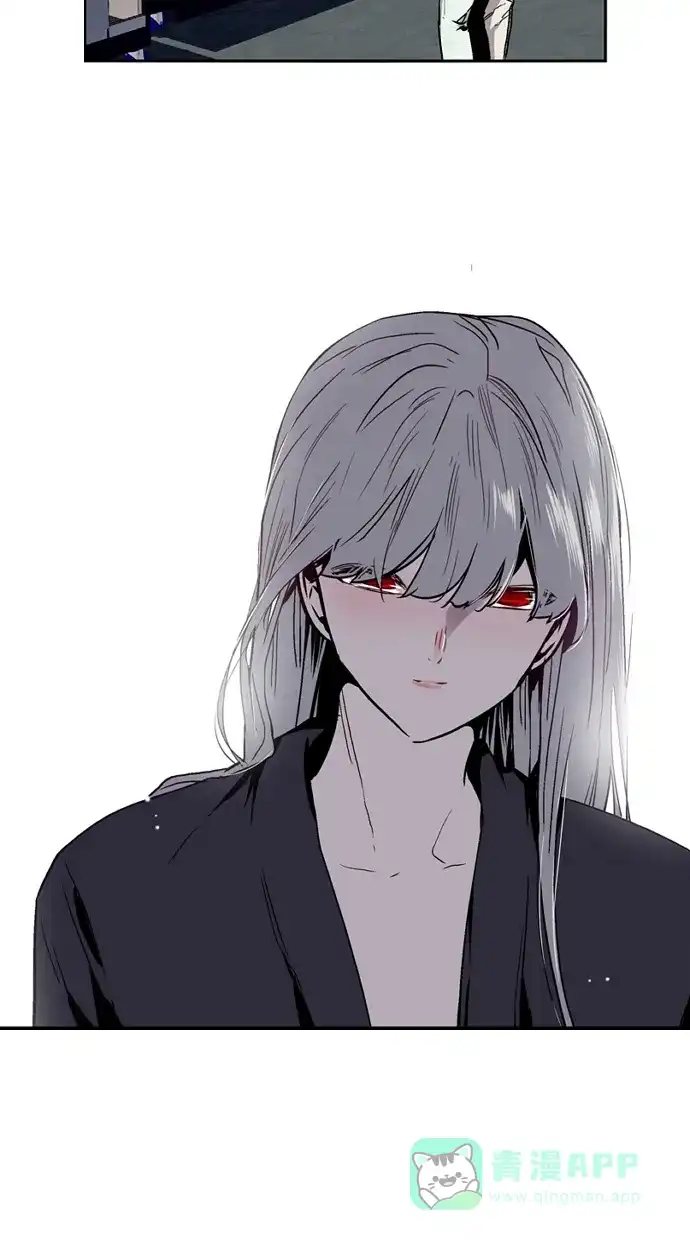 《娜罗的名单》第136话 第8页