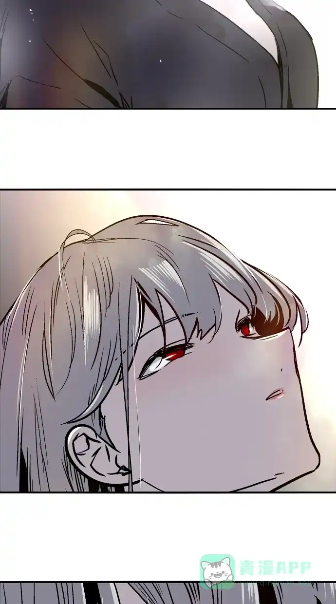 《娜罗的名单》第136话 第6页