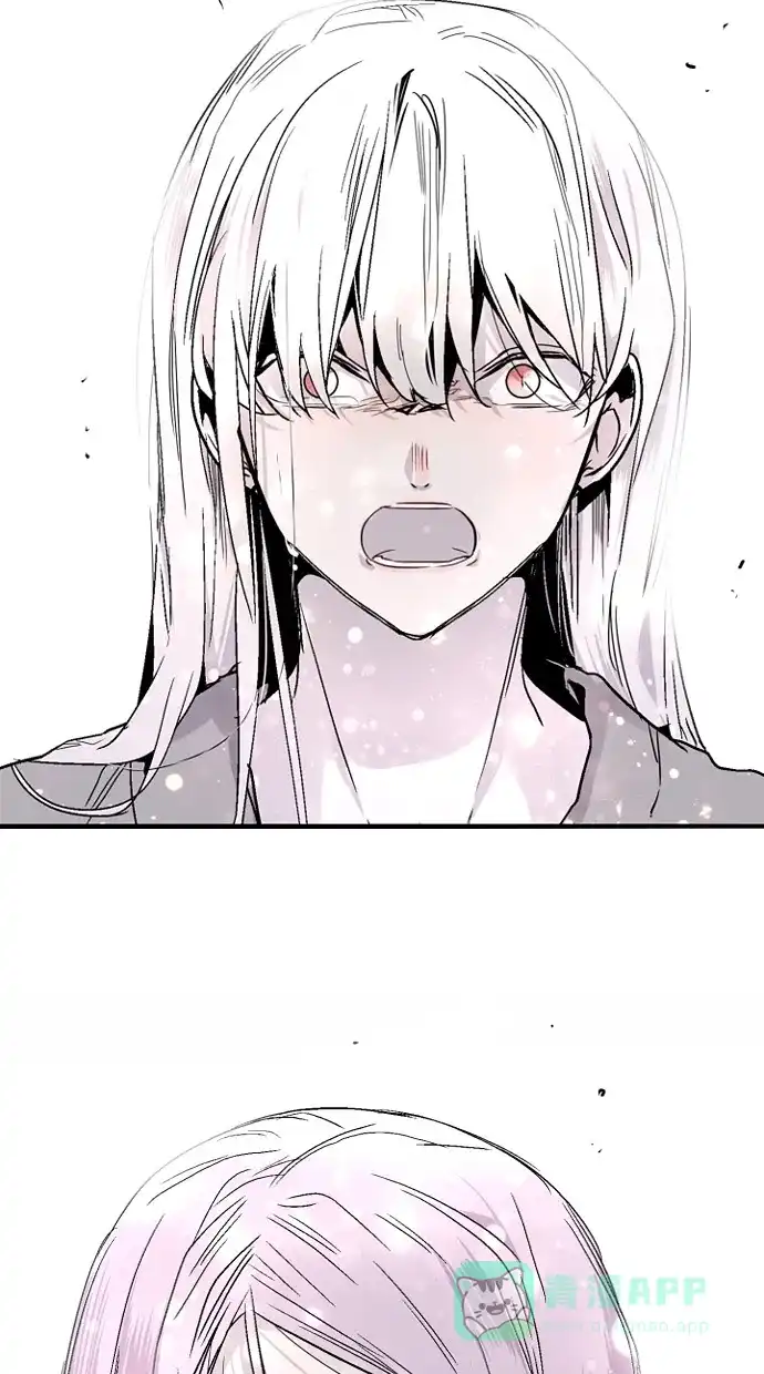 《娜罗的名单》第137话 第39页