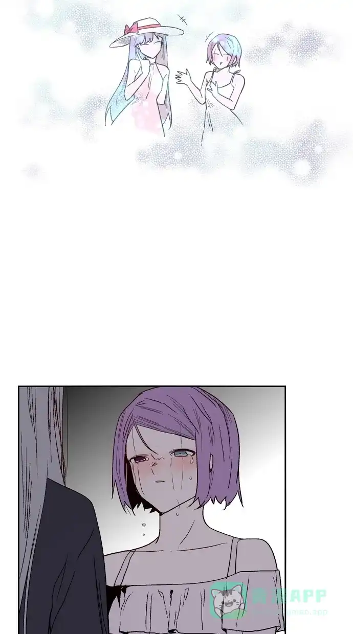 《娜罗的名单》第137话 第45页