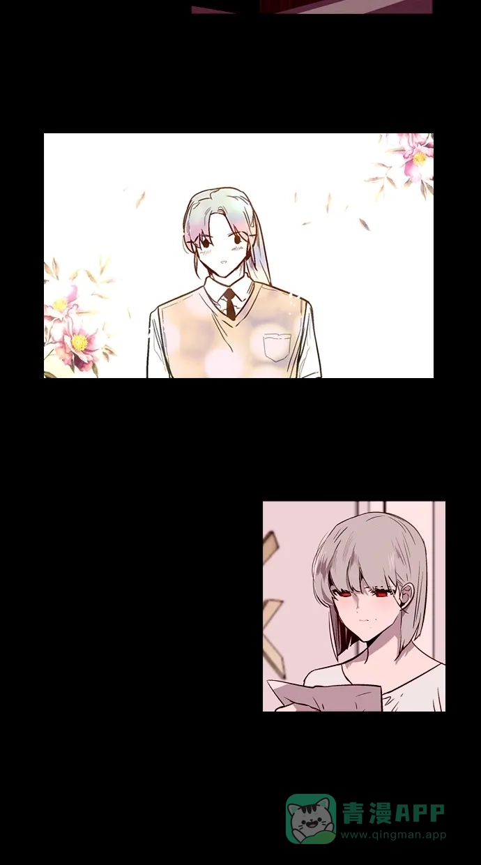 《娜罗的名单》第137话 第28页